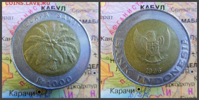 Индонезия 1000 рупий, 1996 - 12