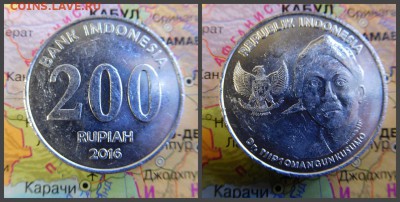 Индонезия 200 рупий, 2016 - 13