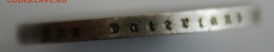 С РУБ. ТРЕТИЙ РЕЙХ 2 марк 1934г. ФРИДРИХ ШИЛЛЕР  до 28.01 - IMG_6219.JPG