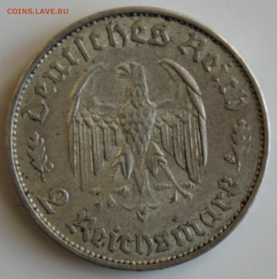 С РУБ. ТРЕТИЙ РЕЙХ 2 марк 1934г. ФРИДРИХ ШИЛЛЕР  до 28.01 - IMG_6218.JPG