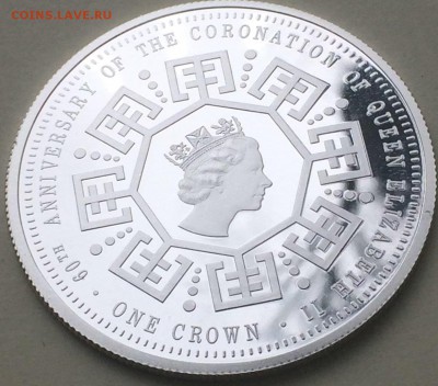 Набор 4*1 крона 2013 Тристан да Кунья 60 лет Коронации до 28 - IMG_E9304.JPG