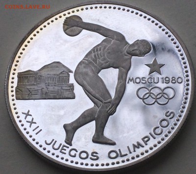 2000 эквеле 1980 ОИ-80 Экваториальная Гвинея до 26.01.19 - IMG_E9318.JPG