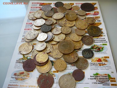 69 монет раннего СССР для опытов с рубля - P1100393.JPG