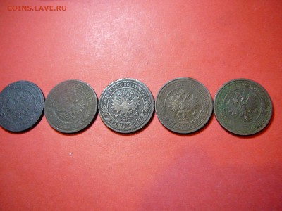 Монеты империи 2 копейки 5 шт - P1100395.JPG