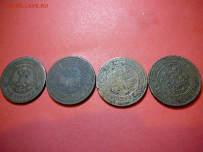 Монеты империи 3 копейки 4штуки - P1100397.JPG