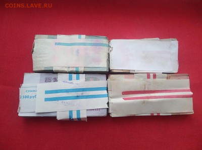 4 корешка 1, 5, 10, 25 рублей до 24.01.2019 в 22.00 (1) - 3J54A8mZOd0