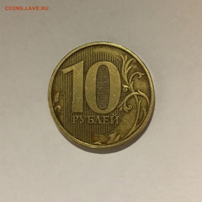 10 руб. 2011 г. ММД, магнитная. Раскол - A5CEE4A7-56B4-4EB4-B6E1-F44DABC44CD2