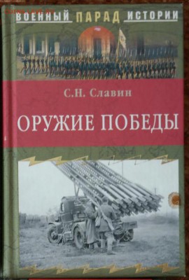 24.01.19 в 22.004 - 1