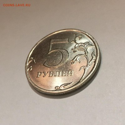 5 руб. 2017 г. ММД, магнитная. Проступает обратная сторона - 2ED9E306-6CEF-4340-87BC-115AB4A73C99