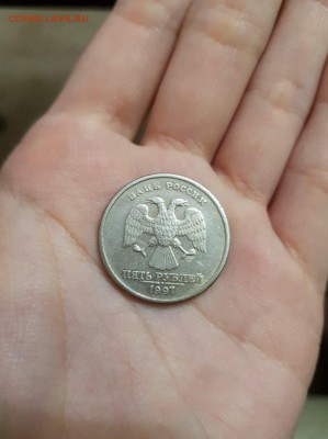 Брак монет: 5 р 1997 год раскол, 10 р 2013 год раскол. - RNMewYrbnLs
