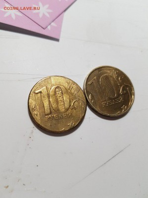Брак монет: 5 р 1997 год раскол, 10 р 2013 год раскол. - UNt5zUfwBqc