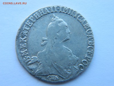 20 коп 1771 г СПБ  до 27.01.19 г  22-00 мск - Изображение 1990