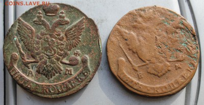 5 копеек 1794,1772 гг. - IMG_3775.JPG