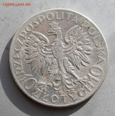 10 злот 1932 год. - IMG_3807.JPG