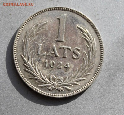 1 лат 1924 год. - IMG_3838.JPG