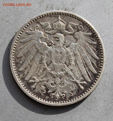 1 марка 1914  год. - IMG_3848.JPG