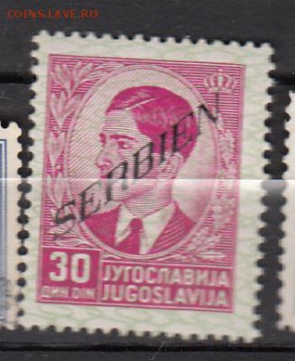 Сербия Германская оккупация 1941 1м надпечатка - 332