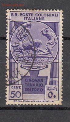 Итальянские колонии 1м 1933г - 445