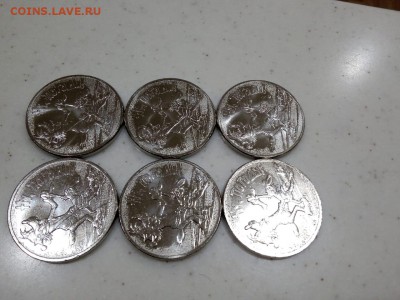 25 рублей Ну погоди. 6 штук. UNC - IMG-20190122-WA0010