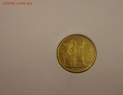 АНГЛИЯ - 1п. КОРОЛЕВА ВЕРХОМ НА ПАРАДЕ конв. до 29.01, 22.00 - Великобритания 1 п 1967 Парад с выносом знамени_3.JPG