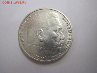2 марки Третий Рейх 1937 до 25.01.19 - IMG_2837.JPG