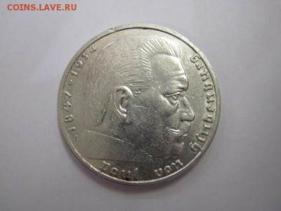 2 марки Третий Рейх 1939 до 25.01.19 - IMG_2845.JPG