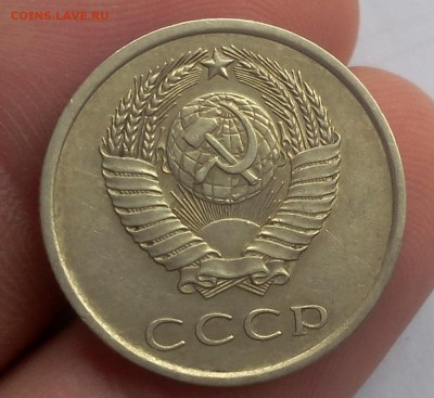 20 КОПЕЕК 1973г  красивый из оборота до 24.01.19 - IMG_20100321_205509.JPG