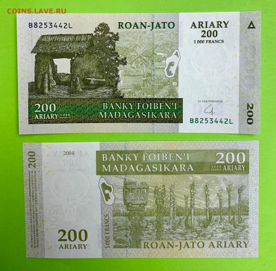 200 ариари Мадагаскар 2004 UNC пресс - DF29AE8A-1CE0-45FC-8872-9AF275EA97B4