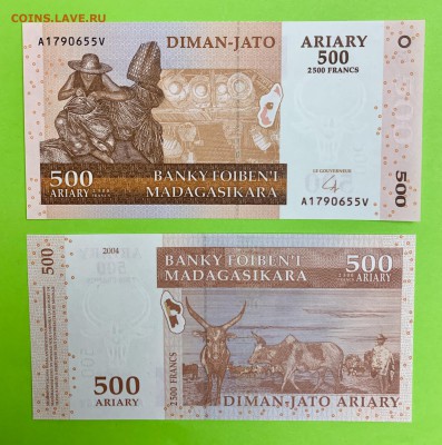 500 ариари Мадагаскар 2004 UNC пресс - EB03DD53-47CB-4E97-B75B-74BB76323F03