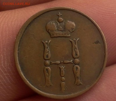 ДЕНЕЖКА 1854 ЕМ   до 24.01.19 - IMG_20100321_215626.JPG