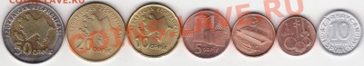 Набор Азербайджан 2006 АНЦ + бонус до 8 июня - 22.00 - Азербайджан