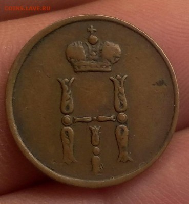 ДЕНЕЖКА 1854 ЕМ   до 24.01.19 - IMG_20100321_215607.JPG