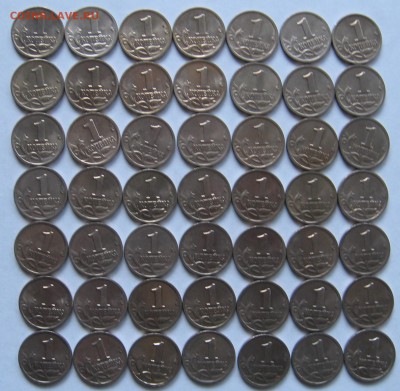 1 копейка 2003-2006 М с выкрошкой 49 штук - до 26.01.19 - 015.JPG