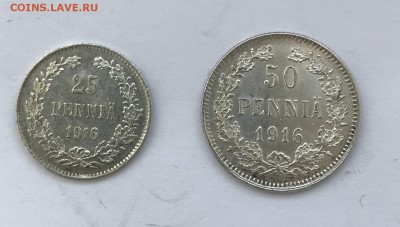25 и 50 пенни 1916 г До 28.01.2019 22.00 по МСК - EC0FEEE7-A741-4C67-B795-87BF23D5CFA9