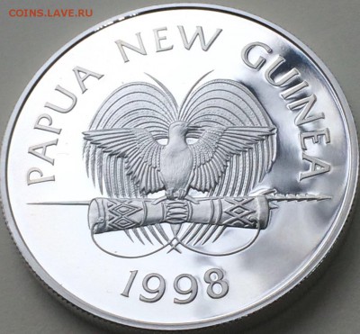 5 кина 1998 ПНГ Инаугурация принца Чарльза 1969 до 26.01.19 - IMG_E9345.JPG