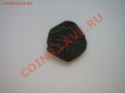 Помощь в определении. - IMG_0079.JPG