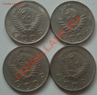 10 копеек 1945,46,49,50,52,53,55 до 7.06.11(21-00) - 10 коп 1 ав.JPG
