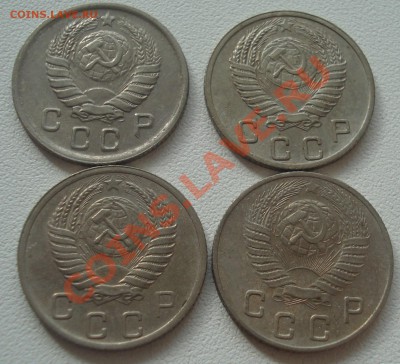 10 копеек 1945,46,49,50,52,53,55 до 7.06.11(21-00) - 10 коп 2 ав.JPG