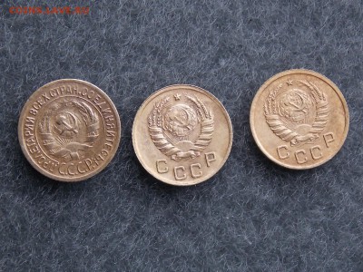 1 копейка  1928 1937 1938 гг - DSCN4307.JPG