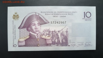 ГАИТИ 10 гурдов 2014г., ДО 27.01. - Гаити 10 гурд 2014г., А.(1)
