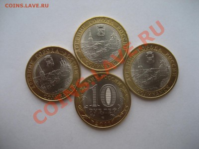 Конкурс "ОБМЕН В СЛЕПУЮ" - IMG_0004.JPG