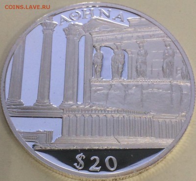 20 долларов 2000 Либерия "АФИНЫ" до 26.01.2019 - IMG_E9366.JPG