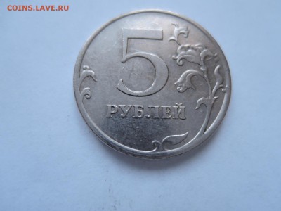 Вопросы по штемпелям от Бирюк - DSCN5755.JPG