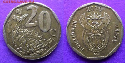 ЮАР - 20 центов 2010 года до 27.01 - юар 20 центов 2010 года