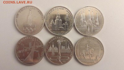 Комплект Олимпиада-80(6шт), до 29.01 - Ч Олимпиада 6шт оборот-1