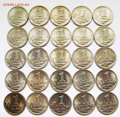 1999г 1 к С-П 25 шт, 1р ММД и СПМД по 10 шт. До 24.01 22-00М - к99-1