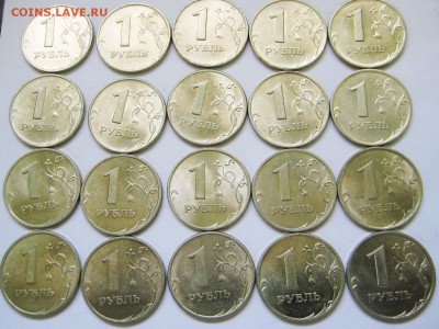1999г 1 к С-П 25 шт, 1р ММД и СПМД по 10 шт. До 24.01 22-00М - 1р1