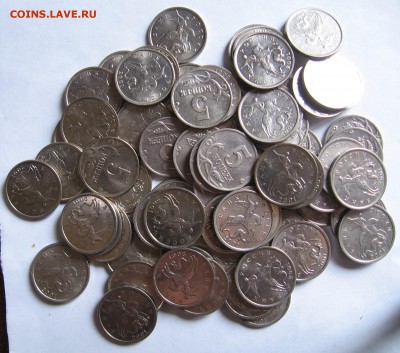 5 копеек 2001 М 70 штук - до 26.01.19 в 22.00 - 5к2001м.JPG