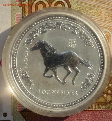 1 доллар АВСТРАЛИЯ 2002 лошадь - P1110701.JPG