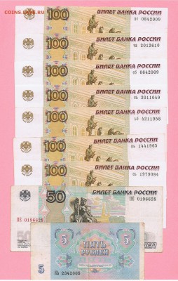 Поиск дат на номерах банкнот - даты_03